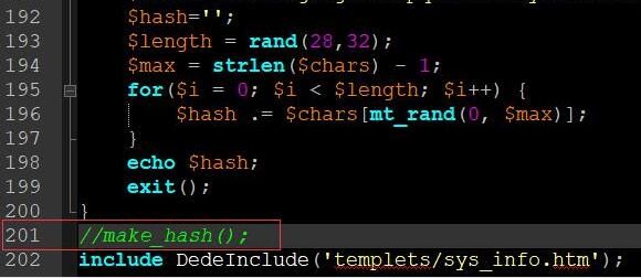 织梦PHP Fatal error: Call to undefined function make_hash()解决方法教程