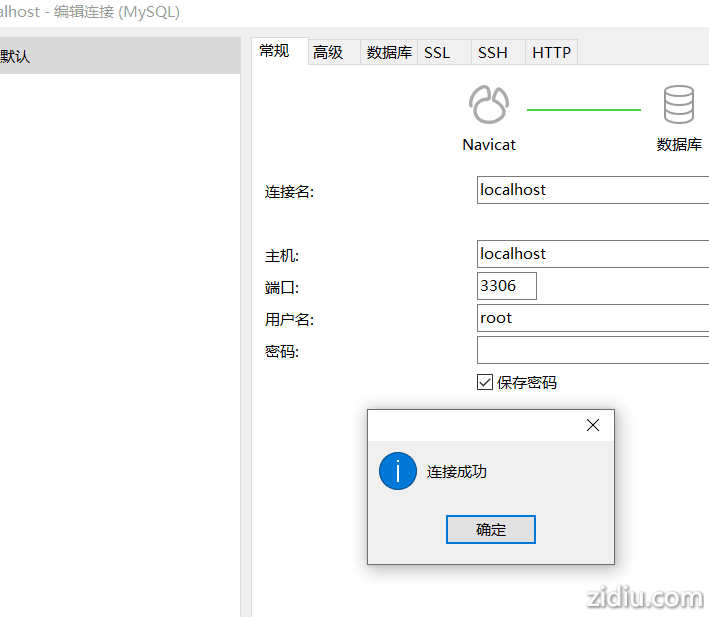 mysql 8.0.30 x64 for Windows超级精简便携版